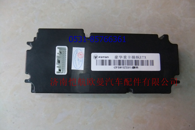 1B24981100027,暧风控制面板液晶ETXA,济南恺航欧曼汽车配件有限公司