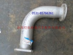 1417112080011排气管翘斜盘63CM,排气管翘斜盘63CM,济南恺航欧曼汽车配件有限公司