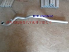 1419312080017,排气管第二节ETX圆口，,济南恺航欧曼汽车配件有限公司