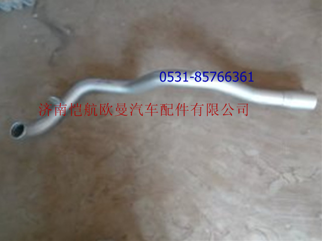 1419312080017,排气管第二节ETX圆口，,济南恺航欧曼汽车配件有限公司