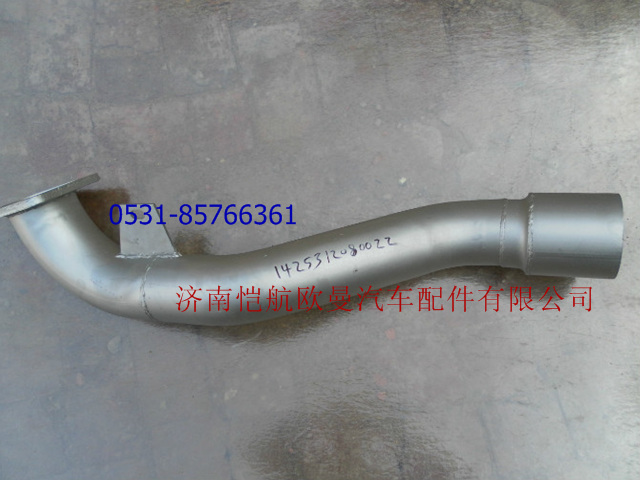 1425312080022,排气管,济南恺航欧曼汽车配件有限公司