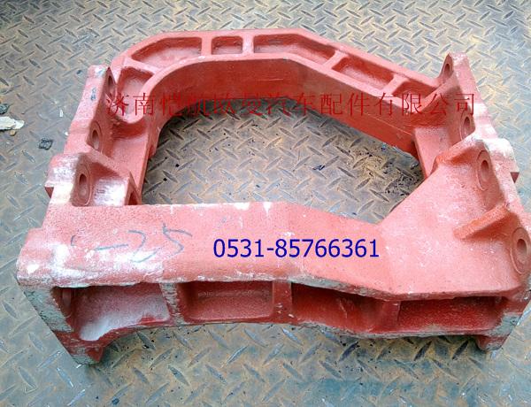 CY3680003VT,平衡轴框架梁，,济南恺航欧曼汽车配件有限公司