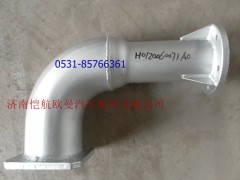 H0120060071A0排气管I,,济南恺航欧曼汽车配件有限公司