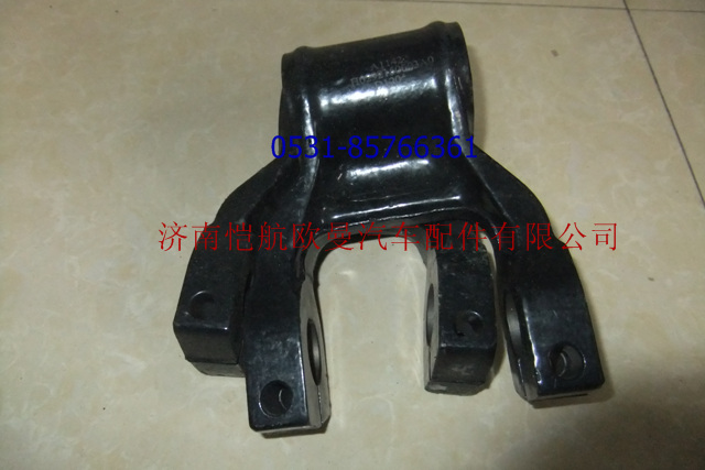 H0292150003A0,前钢板吊耳宽9CM,济南恺航欧曼汽车配件有限公司