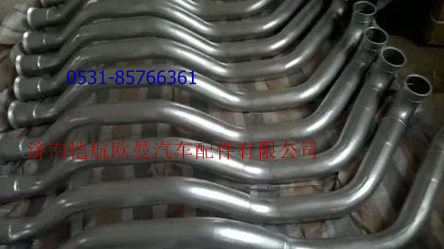 H1120080028A0,排气管II,济南恺航欧曼汽车配件有限公司