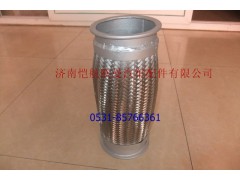 H1120160001A0,绕形软管两头平，,济南恺航欧曼汽车配件有限公司