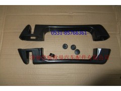 H4531010011A0,前围扶手GTL,济南恺航欧曼汽车配件有限公司
