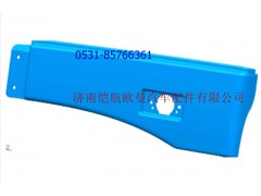 H4541011019A0GTL翼子板左,,济南恺航欧曼汽车配件有限公司