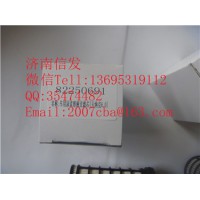 82250691  尿素泵滤芯1  解放天纳克6.0