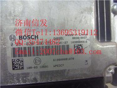 610800081070电脑板  潍柴WP7欧四的/610800081070电脑板  潍柴WP7欧四的