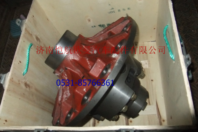 ,后桥差速器总成i=3.7、4.111、4.625有差速锁,济南恺航欧曼汽车配件有限公司