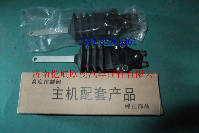 1B24950201013,龙门架调节阀,济南恺航欧曼汽车配件有限公司
