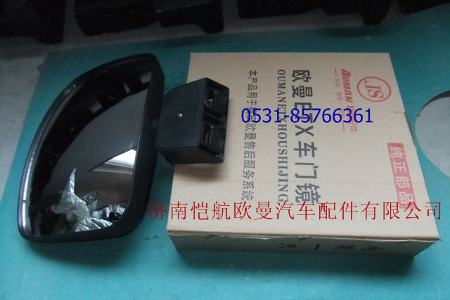 1B24982104004,车门镜右H3,济南恺航欧曼汽车配件有限公司