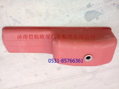 612600150379,油底壳欧曼WP10深27,济南恺航欧曼汽车配件有限公司