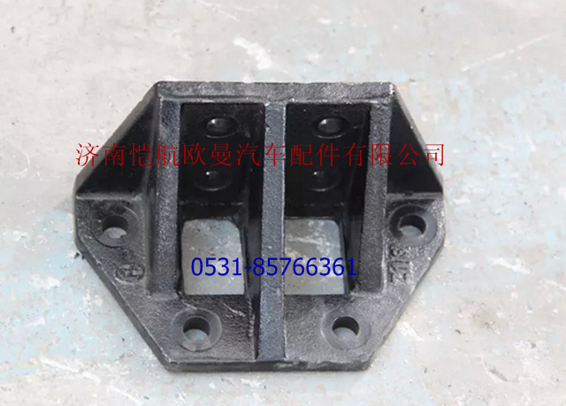 1325129502015,后限位块支架,济南恺航欧曼汽车配件有限公司