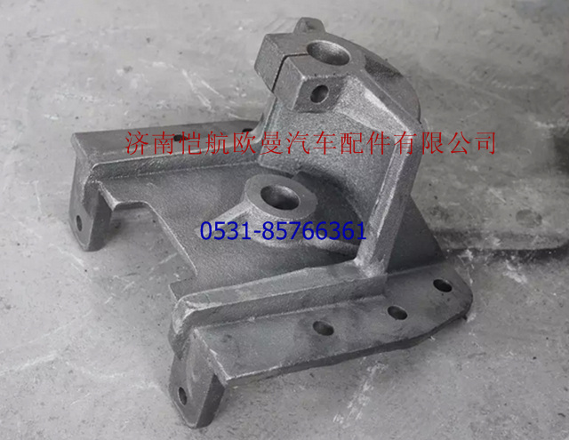 1414028002001,后簧前支架,济南恺航欧曼汽车配件有限公司