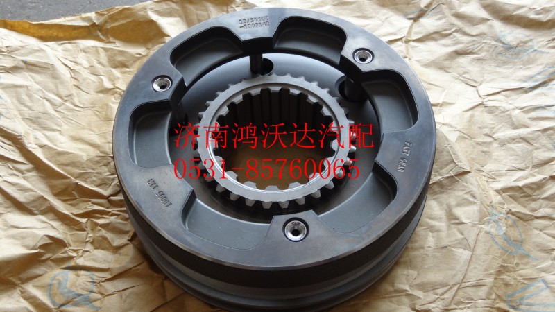 12JS160T-1707140,副箱同步器总成,济南鸿沃达汽配有限公司
