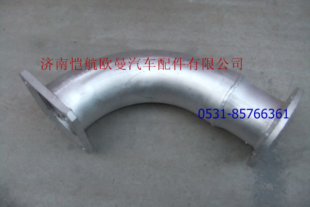 1425312080021,排气管第一节,济南恺航欧曼汽车配件有限公司