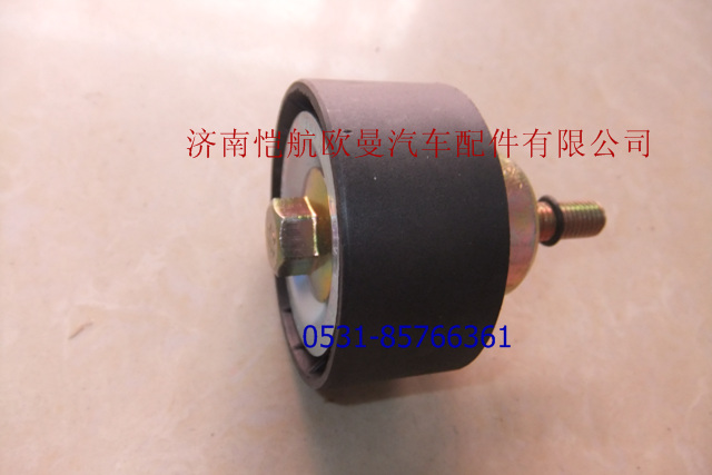 C4936437ISDE,惰轮，,济南恺航欧曼汽车配件有限公司