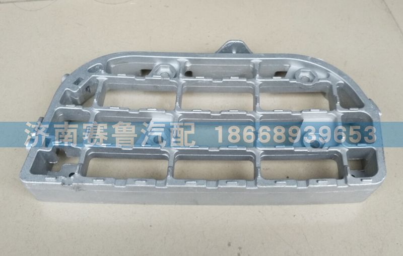 WG1684240704,右下防滑板,济南赛鲁汽配有限公司
