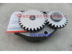 D15-000-30B，,机油泵组件,济南恺航欧曼汽车配件有限公司