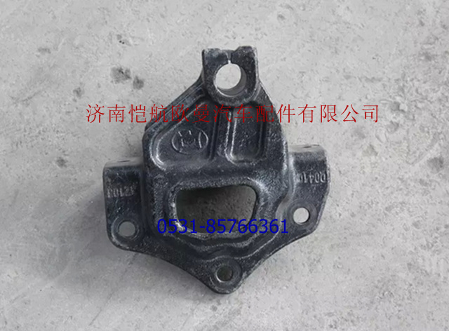 H0292190013A0,前簧前支架左,济南恺航欧曼汽车配件有限公司
