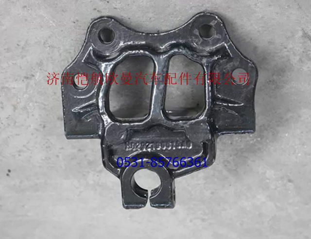H0292190014A0,前簧后支架左,济南恺航欧曼汽车配件有限公司