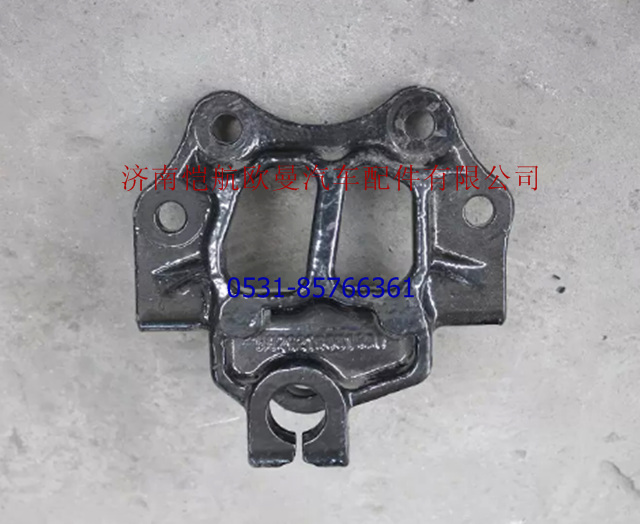 H0292190015A0前簧后支架右,,济南恺航欧曼汽车配件有限公司