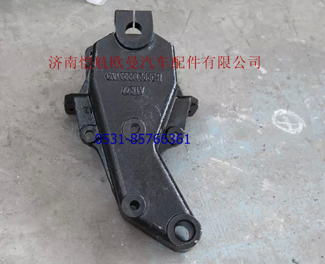 H0292190031A0,前簧前支架(左 二桥),济南恺航欧曼汽车配件有限公司