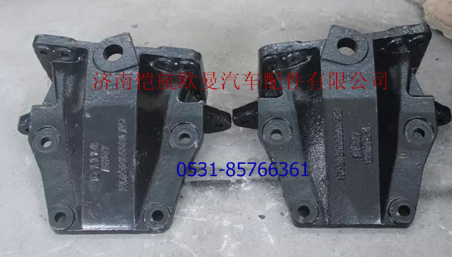 H0292190034A0,前簧后支架(左),济南恺航欧曼汽车配件有限公司