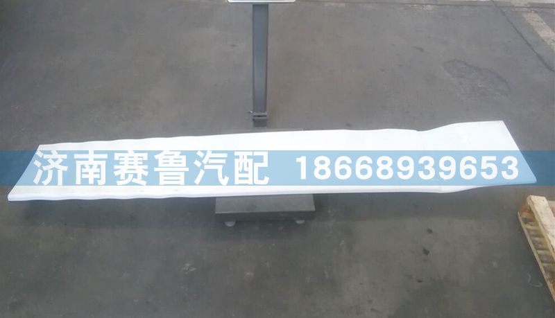 811W62910-0144,右侧导流板,济南赛鲁汽配有限公司