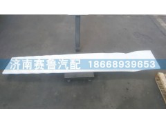 811W62910-0144,右侧导流板,济南赛鲁汽配有限公司