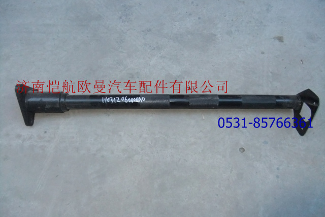 H0312060000A0,后轮前翼子板支架,济南恺航欧曼汽车配件有限公司
