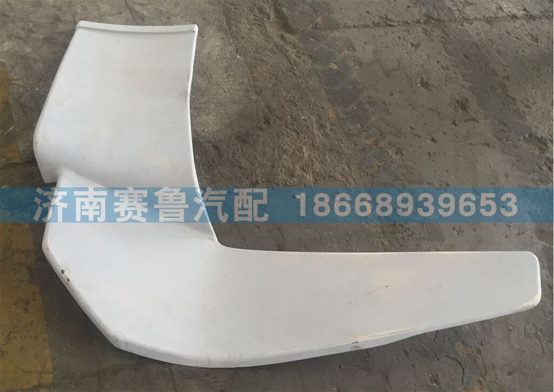 811W62910-0249,左上导流板,济南赛鲁汽配有限公司