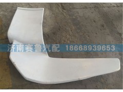 811W62910-0249,左上导流板,济南赛鲁汽配有限公司