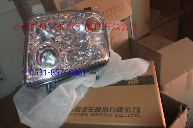 H1364010000A0,前照灯ETX左自卸,济南恺航欧曼汽车配件有限公司