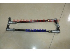 1124117200011,选档后横拉杆带球节总成,济南恺航欧曼汽车配件有限公司