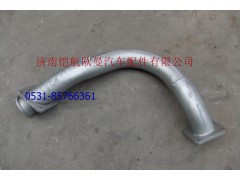 1124112047002,排气管,济南恺航欧曼汽车配件有限公司