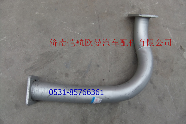 1124112047002,排气管,济南恺航欧曼汽车配件有限公司
