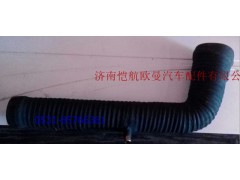 1325111910009,空滤器出气管,济南恺航欧曼汽车配件有限公司
