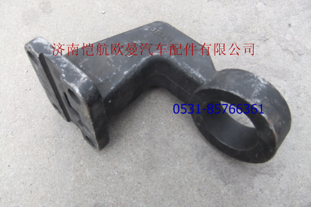 CY3680004VT,平衡轴支撑架,济南恺航欧曼汽车配件有限公司