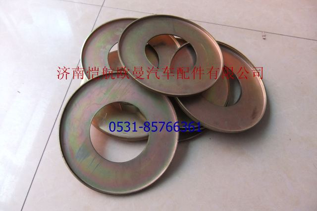 CY3680011VT,平衡轴档泥环,济南恺航欧曼汽车配件有限公司