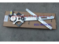 H4610140011A0,玻璃升降器,济南恺航欧曼汽车配件有限公司