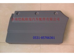 H4610170008A0,车门下饰板GTL右内,济南恺航欧曼汽车配件有限公司