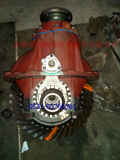 ZL485D5-2403000,青特485后桥主差速器总成,济南恺航欧曼汽车配件有限公司