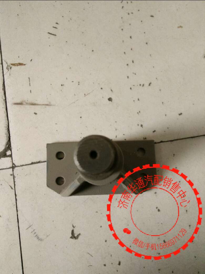 WG9731478035,支板总成 柄杆支座 摇臂支座,济南华通工贸有限公司