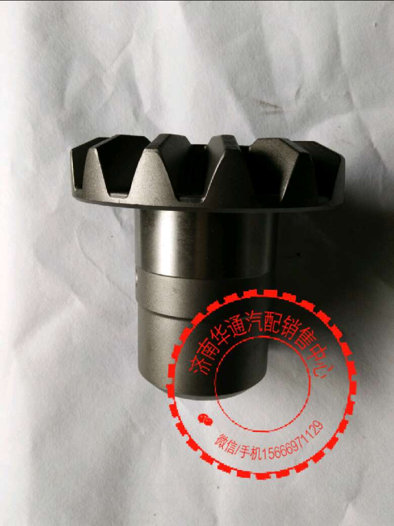 810W35617-6007,轴间半轴齿轮,济南华通工贸有限公司