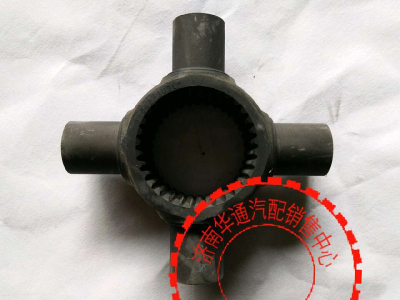 810W35601-0035,差速器十字轴,济南华通工贸有限公司