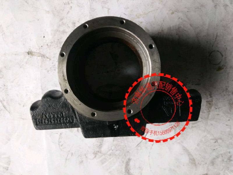 AZ9925525235,平衡轴壳,济南华通工贸有限公司