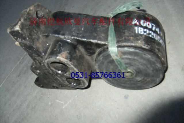 1B22050200069,翻转固定座右奇兵ETX,济南恺航欧曼汽车配件有限公司